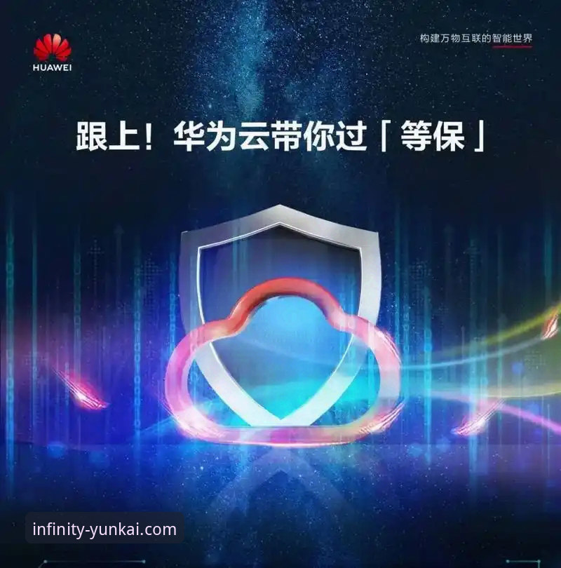 云开体育官网安全深度评测：真实用户验证云开平台安全吗攻略